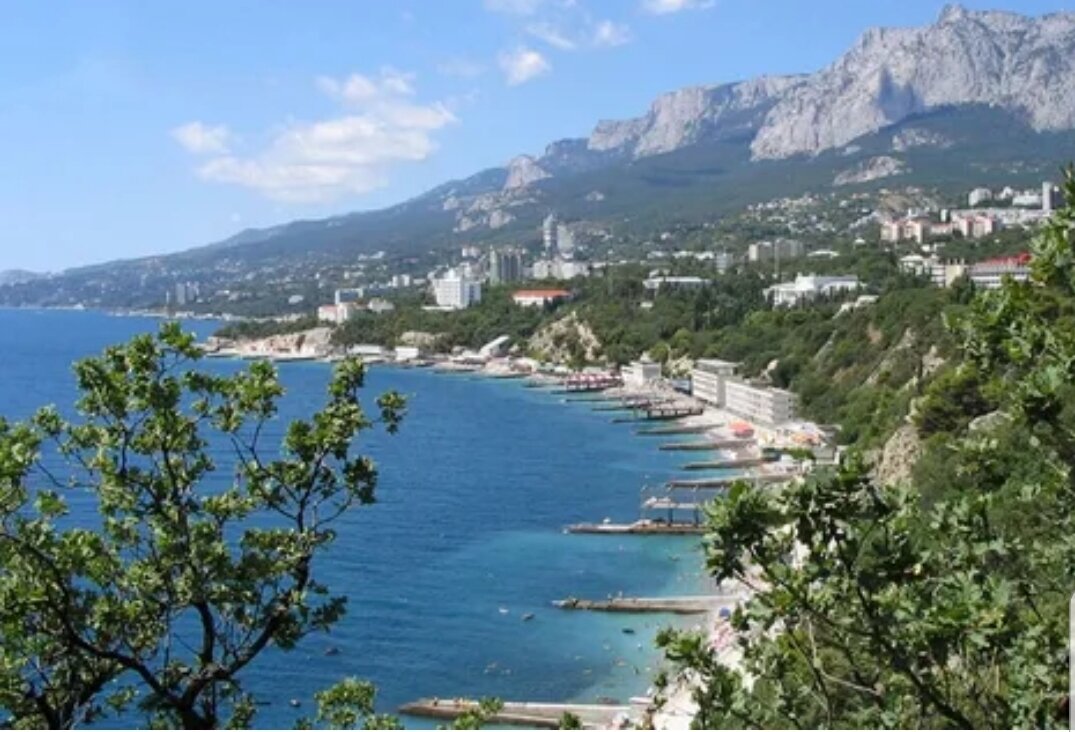 Алушта.