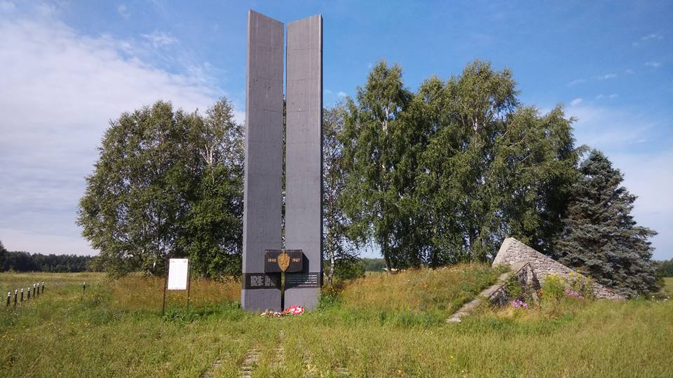 Монумент лыжникам – чекистам в Хлуднёво Калужской области    https://yandex.ru/images                                                        