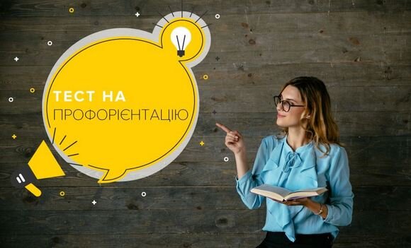 Фото: открытый источник Яндекс-картинки  