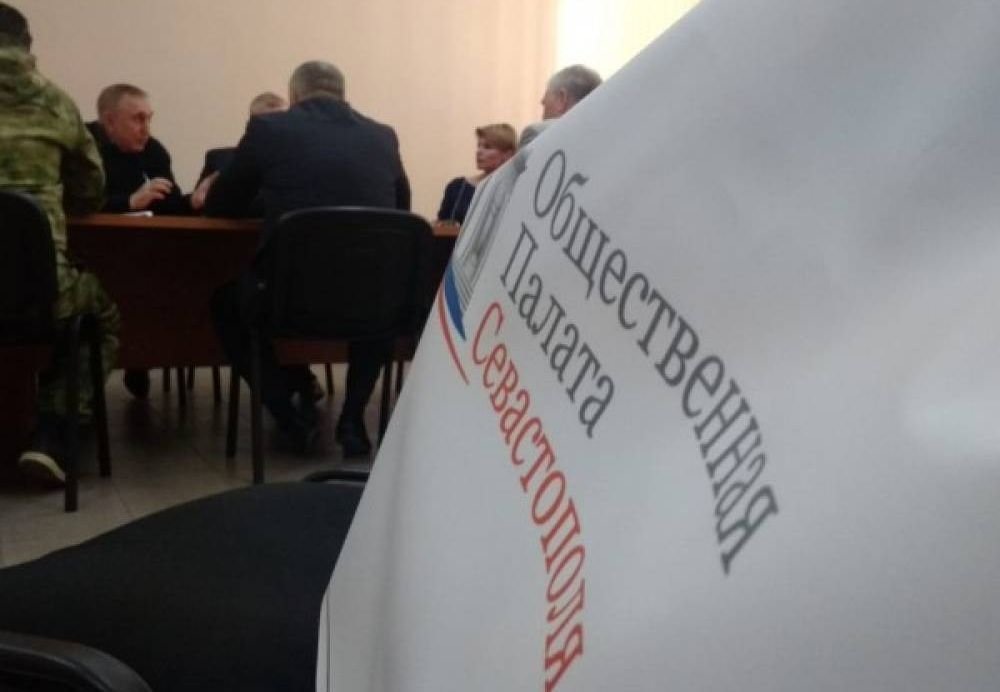 Заседание ОП Севастополя. Фото: gorod24.online
