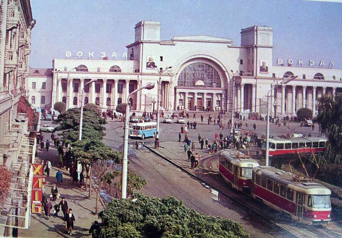 Вокзал в днепропетровске фото