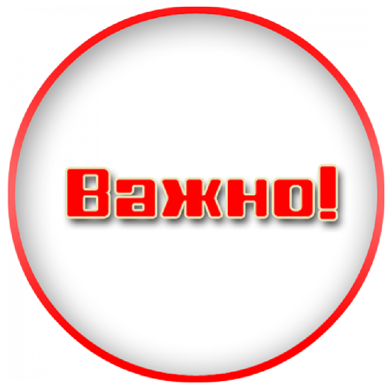 Основными признаками наличия коронавируса у человека являются:
— слабость, усталость
— затрудненное дыхание
— высокая температура
— кашель (сухой или с небольшим количеством мокроты) и/или боль в горле
По симптоматике коронавирус схож с простудой и респираторными заболеваниями. Особое внимание стоит обратить на одышку: при ее наличии немедленно обратитесь к врачу.