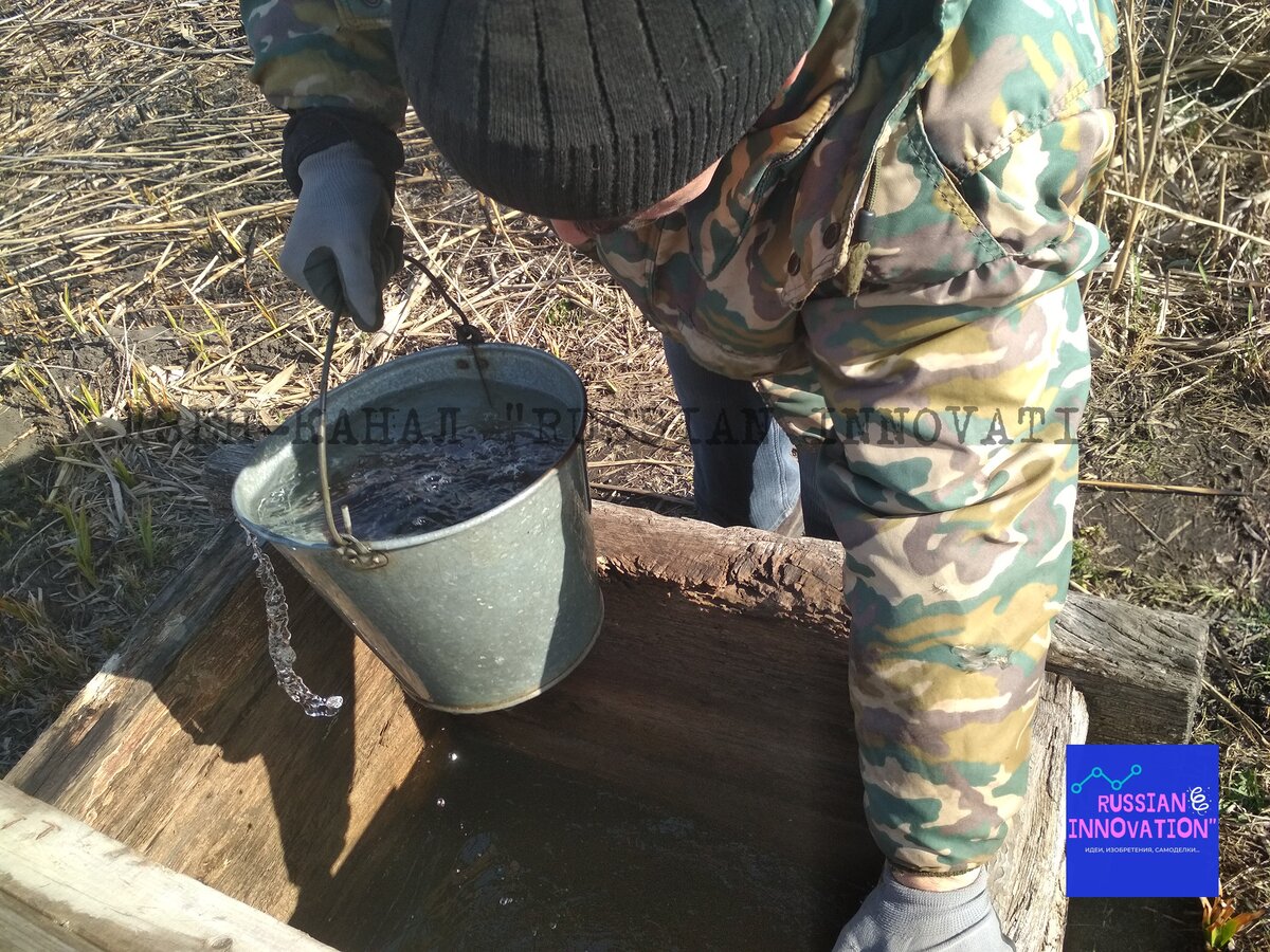 Пьем воду из колодца, потому что вода из скважины оказалась непригодна для питья