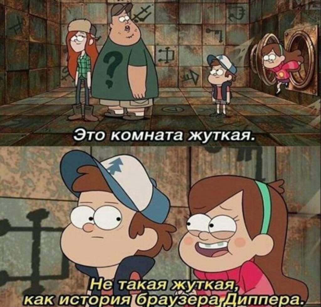 Начинаем с годноты...
