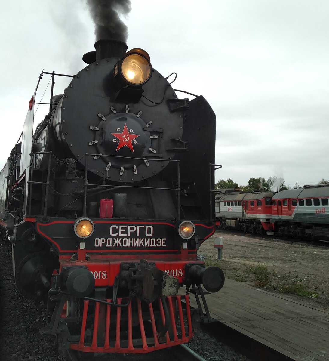 Рускеальский экспресс. Личный фотоархив