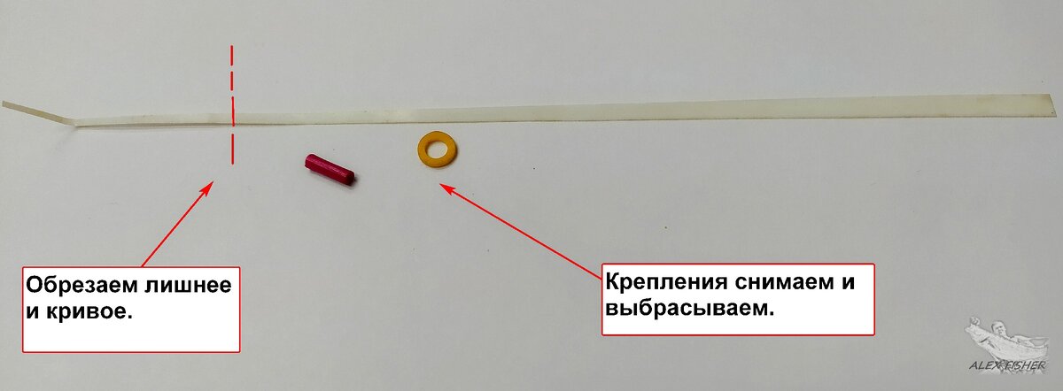 Как установить петлю на кабана видео