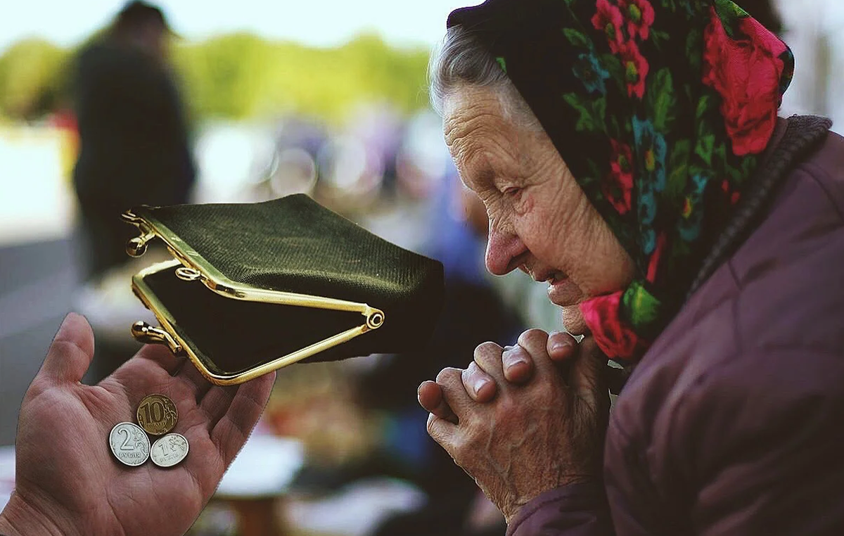 просто прожить на российскую пенсию, обеспечить себе достойный уровень жизни, питание и лекарства просто нереально