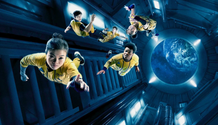 Постер к сериалу Астронавты/The Astronauts