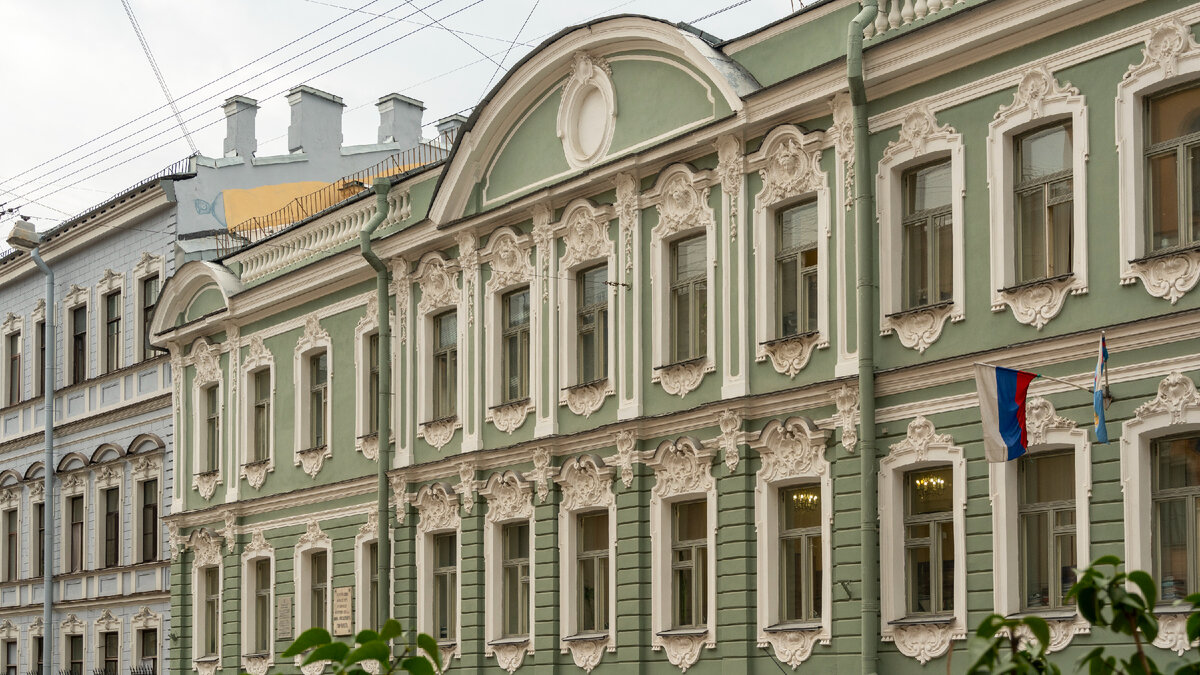 Особняк М. М. Устинова