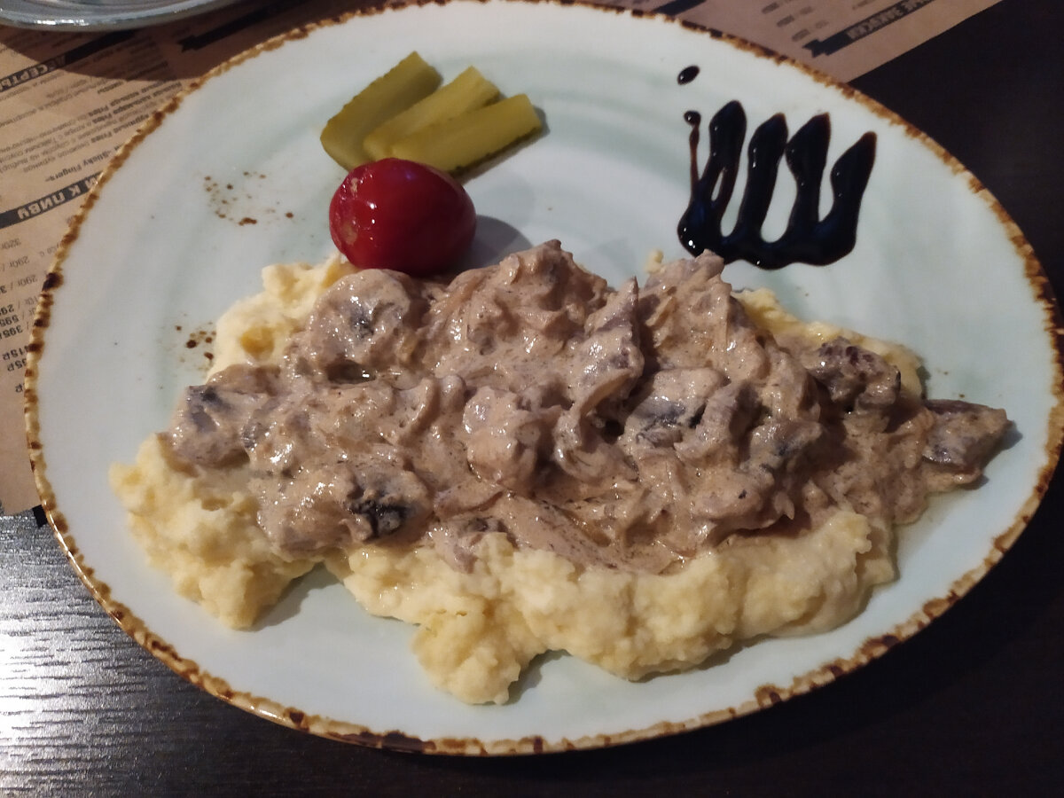 Бифстроганов и телятины