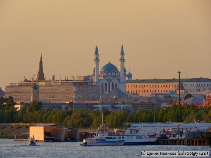 Казань