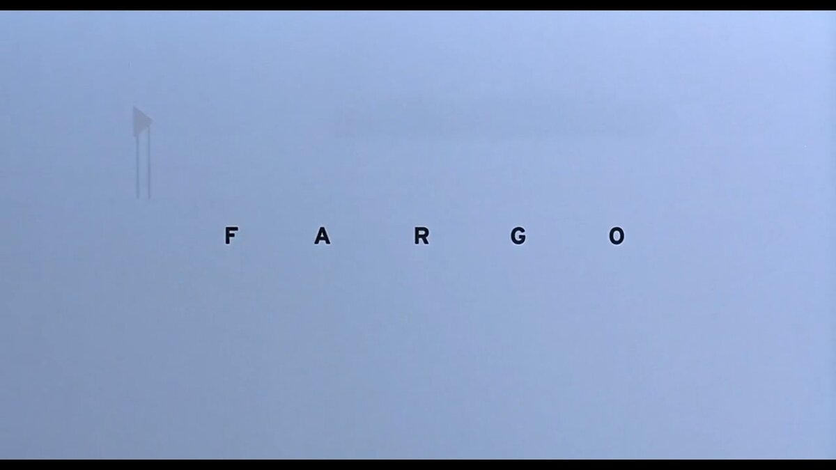 1. Фильм «Фарго» (Fargo). Фото из личного архива.