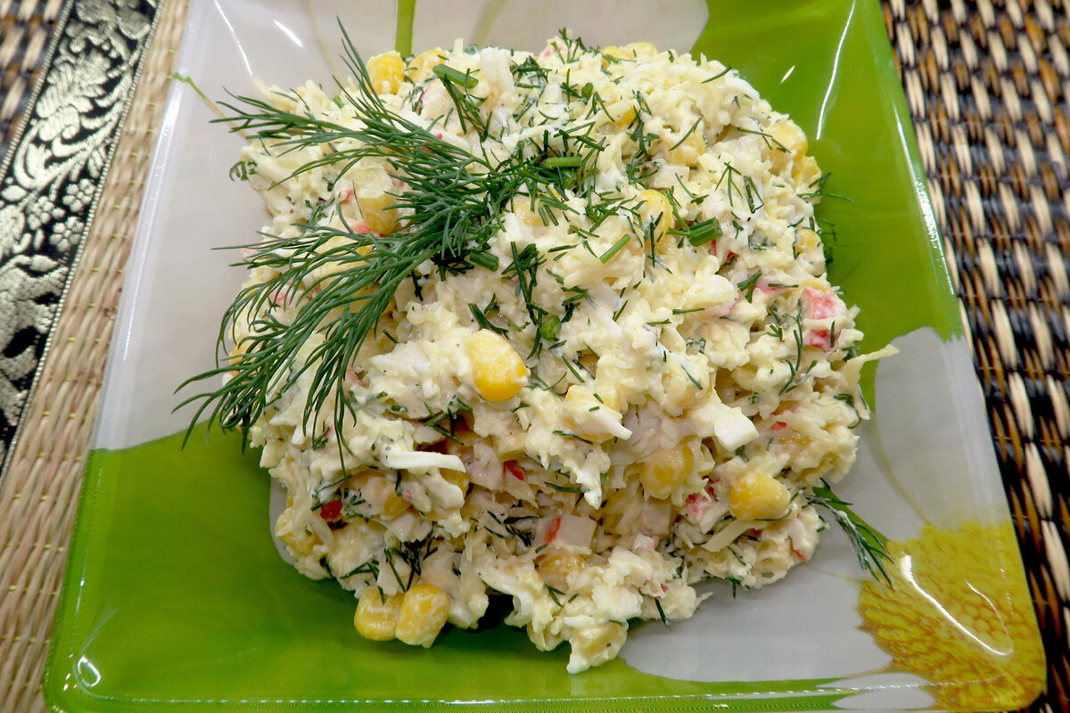 Салат с крабовыми палочками и кукурузой - рецепта самых вкусных и простых с фото пошагово