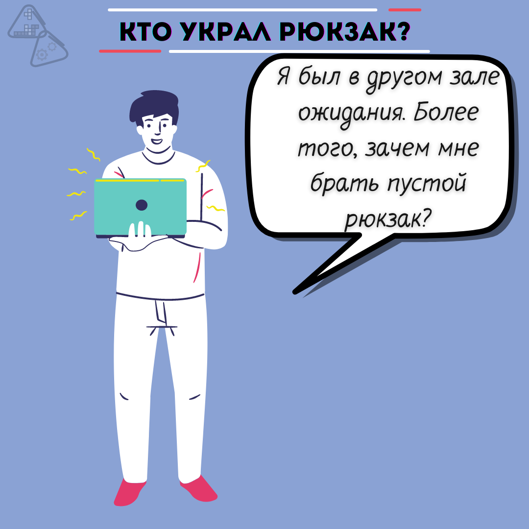 Теперь вы можете написать свой ответ