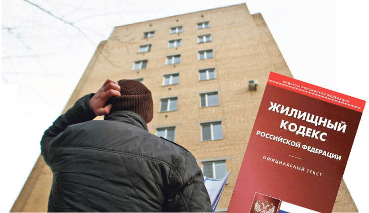 Собрание жителей домов. Собрание жильцов. Тсж плюсы и минусы в многоквартирном доме. Собрание жильцов мкд. Тсж жильцов.