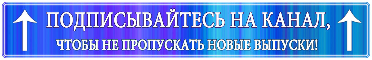 А 8 в двух заданиях на внимательность 4 отличия между двумя картинками Все найдёте