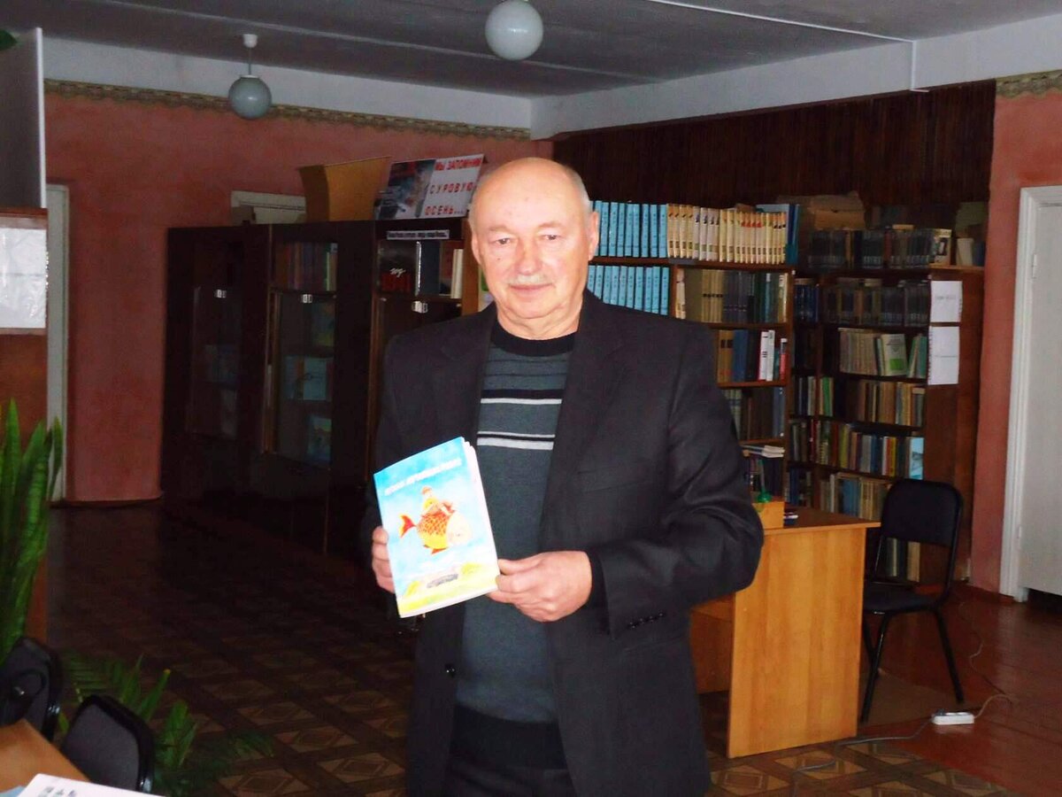 Автор тринадцати книг