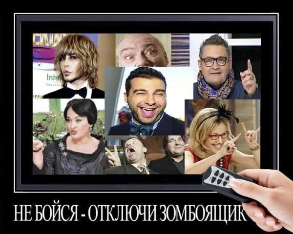 картинка из интернета