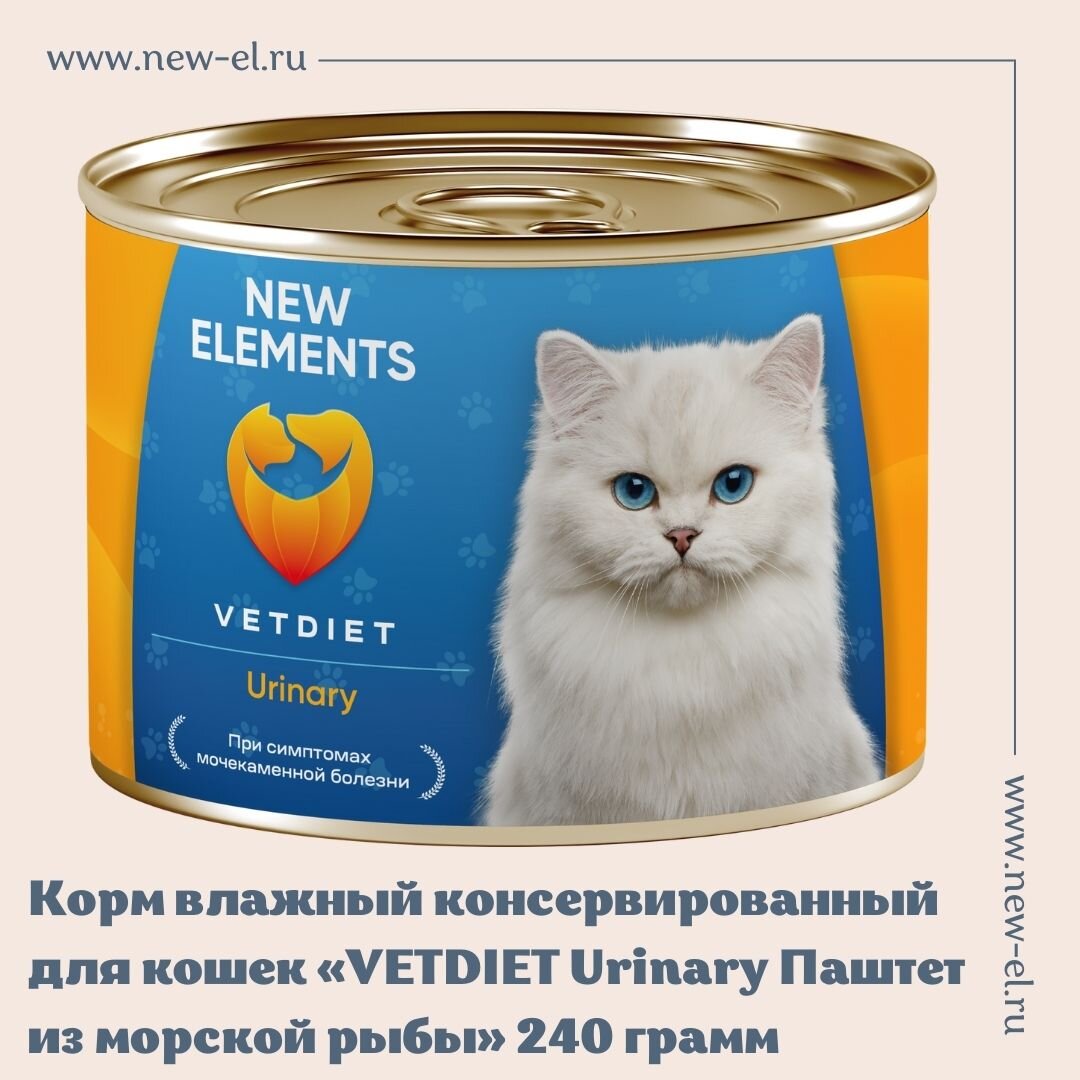 Натуральные корма для кошек и собак с доставкой по РФ