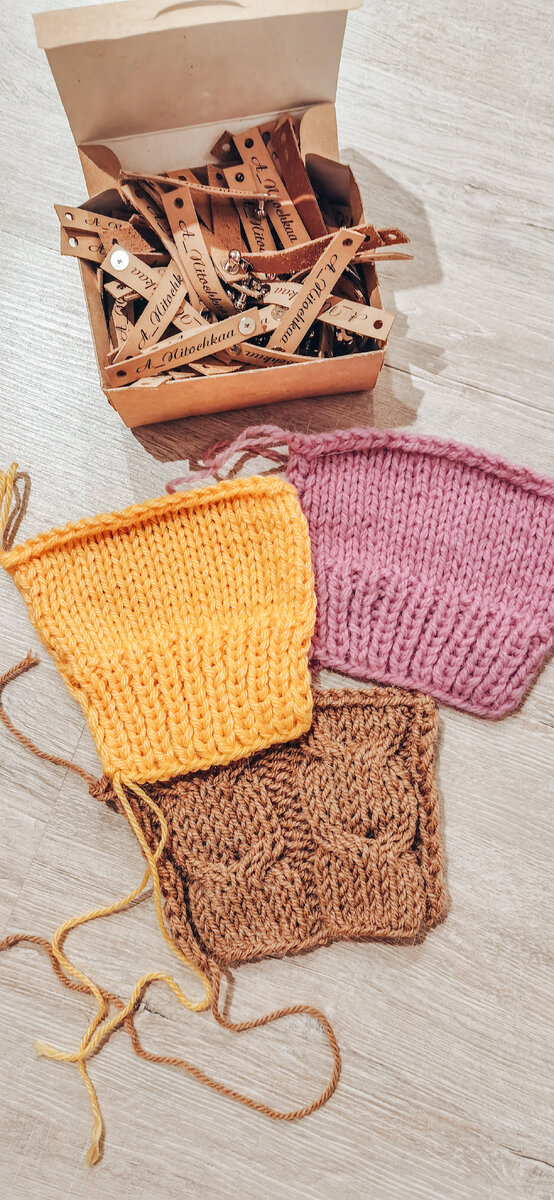 #люблювязать #умелыеручки #приятныемоменты #тепловашихрук #хоббидолжнобытьукаждого #нарисуйсвойденьсам 