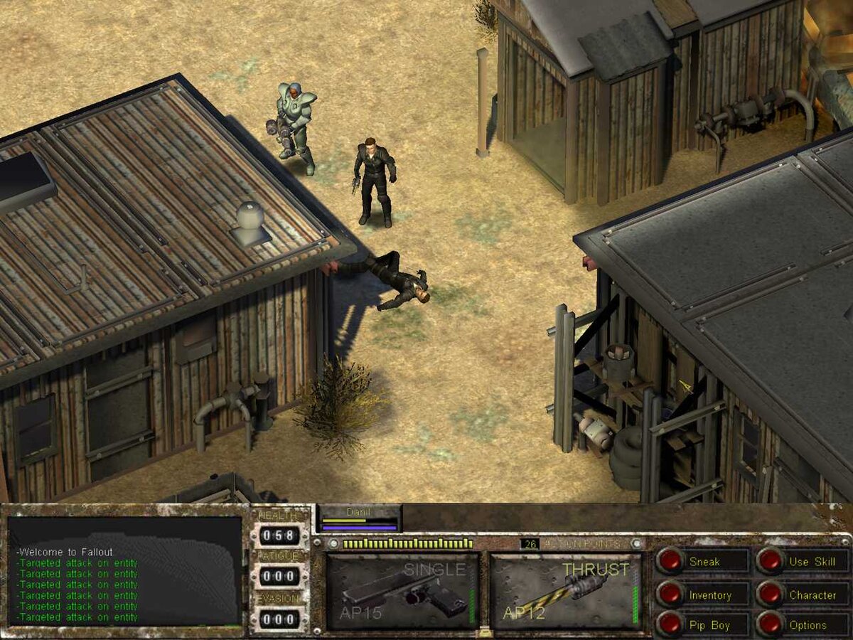 Кадр из отмененной игры 