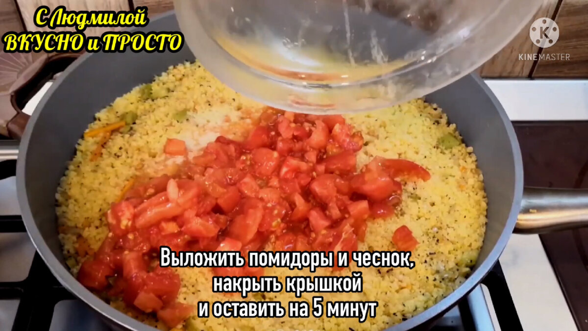 Обязательно приготовьте пшено по этому рецепту. Это тааак вкуснооо 😋. И  самостоятельное блюдо, и гарнир | Людмила Плеханова Готовим вместе. Еда |  Дзен