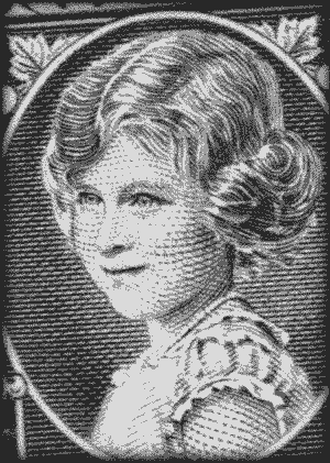 «Её Величество Елизавета II, Божией милостью Соединённого Королевства Великобритании и Северной Ирландии и иных своих царств и территорий Королева, Глава Содружества, защитница веры».