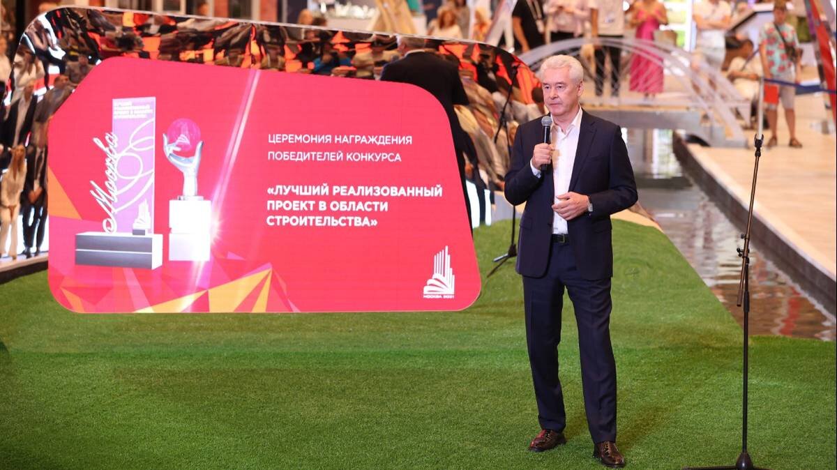    Фото: оргкомитет конкурса «Лучший реализованный проект в области строительства 2021»