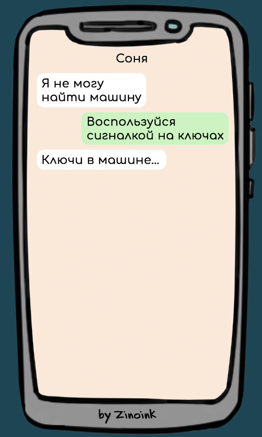 scale_1200