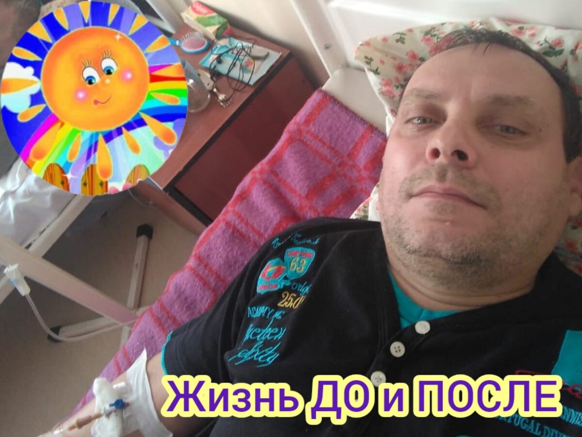 Личный архив