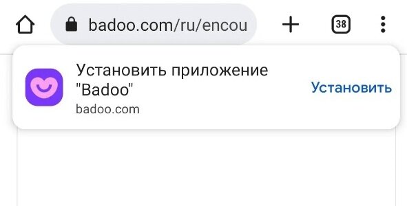 Работа в брачном агентстве: как все устроено