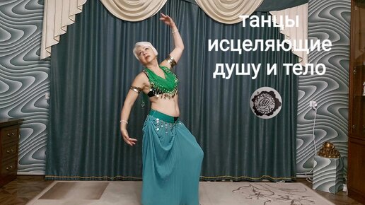 Марина Гуреева. Танцы Востока. Belly dance.