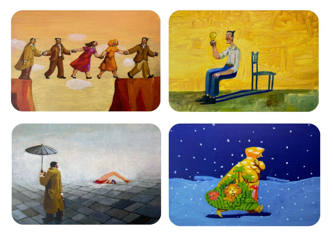 Колода Выбор