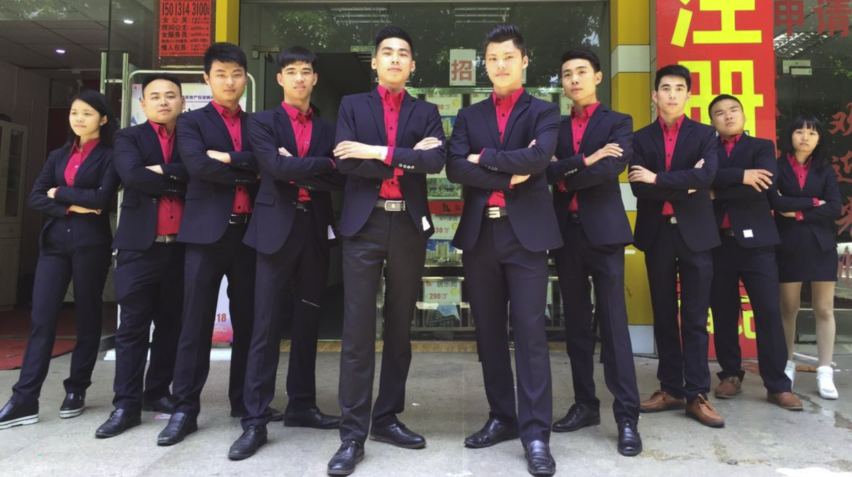 Как выглядят Китайские риелторы