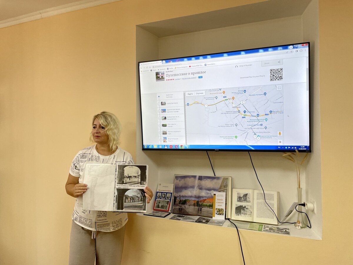 А это я на работе)