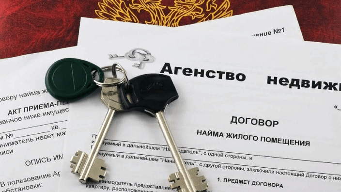 Договор найма был заключен в начале 2015 года на 11 месяцев