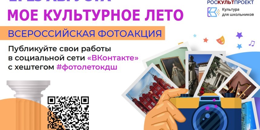    Фото: предоставлено организаторами.