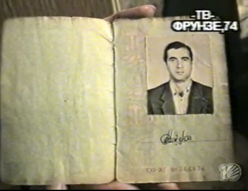 мафия азербайджана. азербайджанские преступные группировки. региональная азербайджанская опг. азербайджанская опг. азербайджанские группировки.