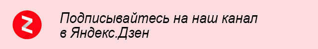 -7