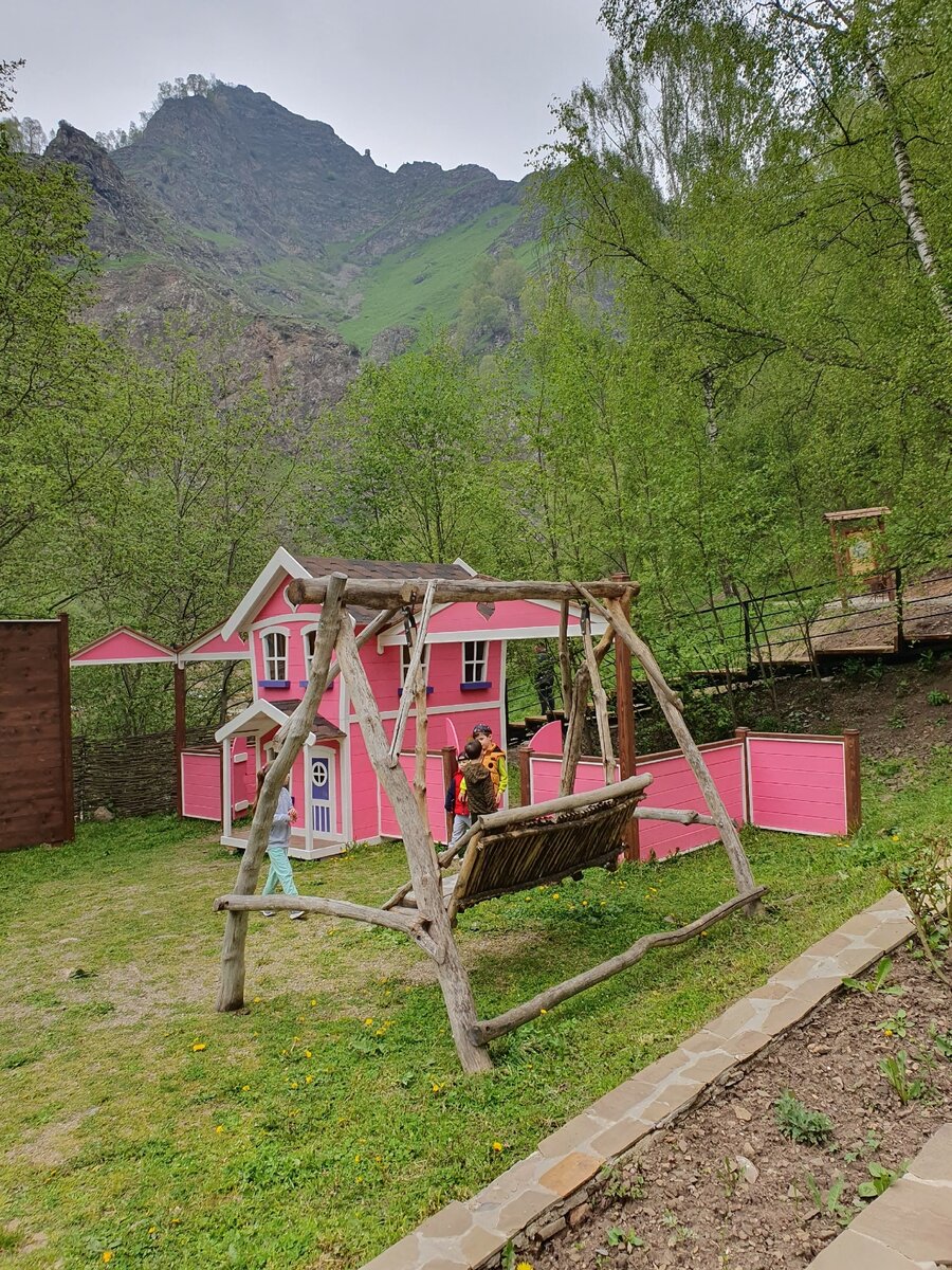 детский городок