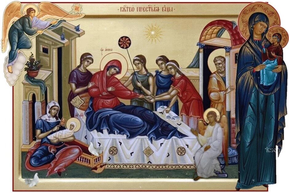 Позаимствовано с Яндекс картинки