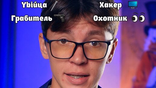 Артур Юсупов | ♦️ Поможем?🤔 | Дзен