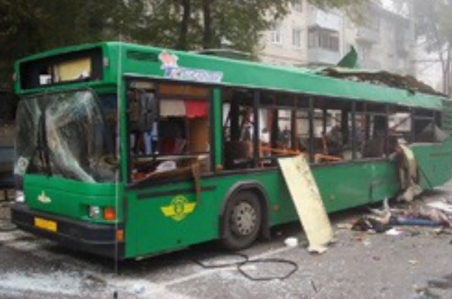 Взрыв произошел из-за разрыва гранаты, которой игрался ребенок в автобусе