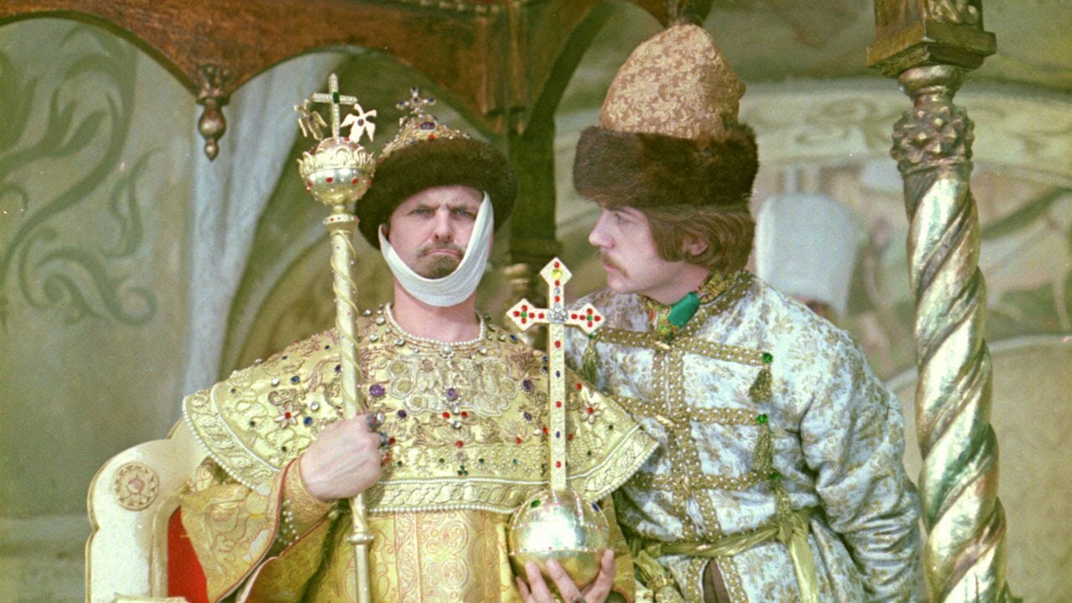 Фрагмент из кинофильма "Иван Васильевич меняет профессию"