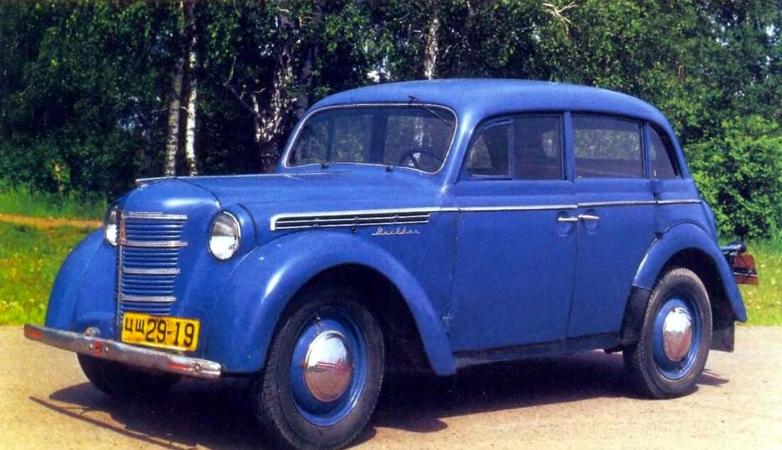 Москвич 1939
