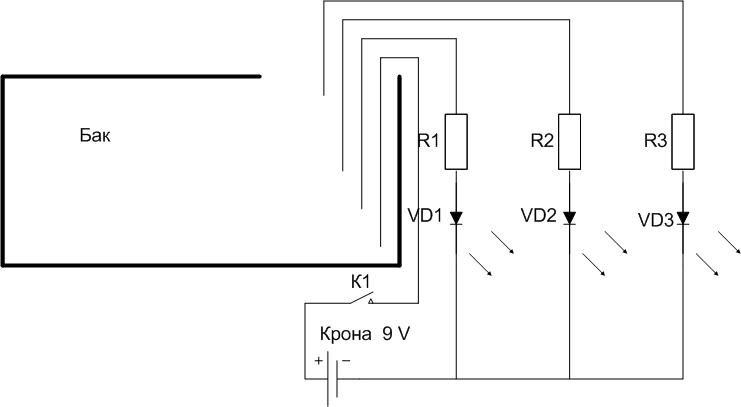 
     Контролирующие электроды представляют из себя зачищенные участки  запальческой проволки закрепленные на отрезке пластиковой трубки.