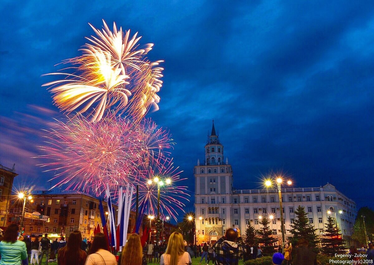 автор фото Евгений Зубов