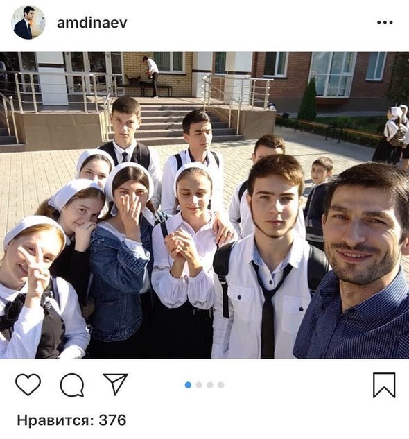 А. Динаев с учениками. Фото: instagram
