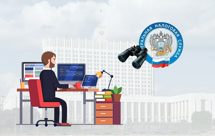 27 ноября день самозанятых