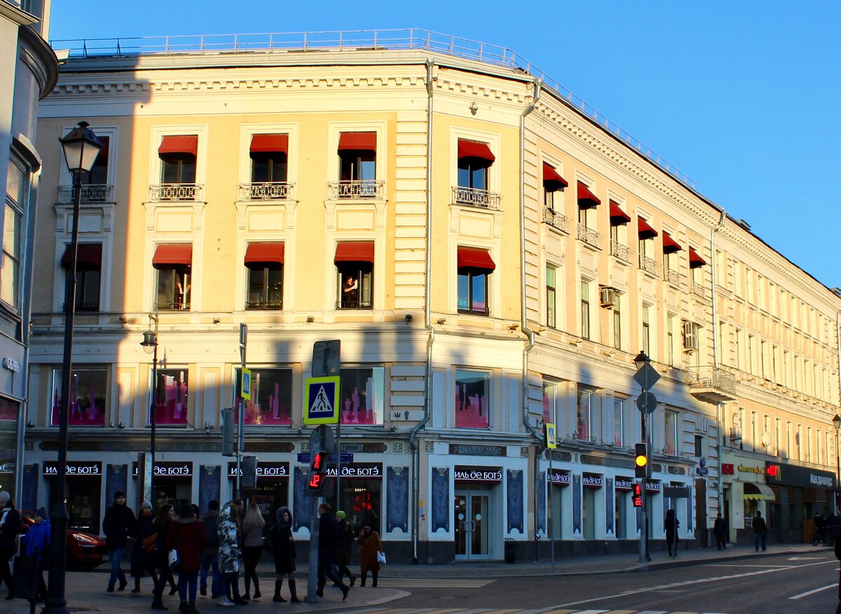 Маросейка. Маросейка Москва. Маросейка Арбат. Маросейка панорама. Москва, центр, ул. Маросейка,.